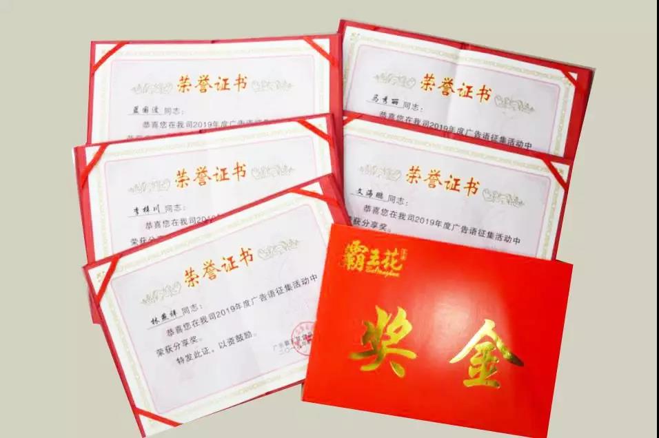 微信圖片_20190501124901.jpg