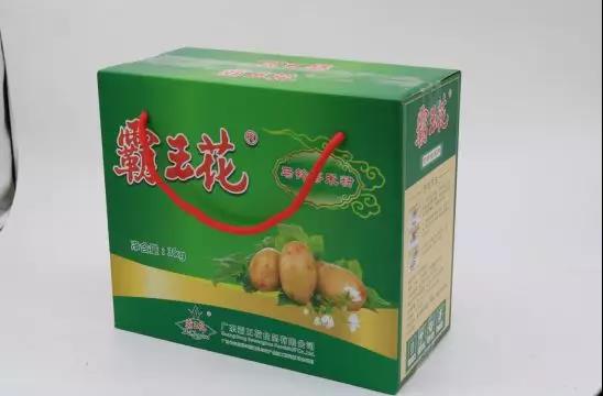 微信圖片_20190501124948.jpg