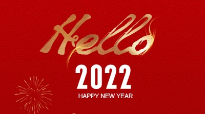 【新年寄語】