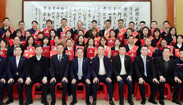 熒光微芒,造炬成陽廣東霸王花集團(tuán)舉行先進(jìn)集體及個(gè)人表彰儀式