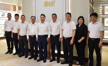 廣東省委統(tǒng)戰(zhàn)部原副部長(zhǎng)李陽春同志赴廣東霸王花集團(tuán)進(jìn)行高質(zhì)量發(fā)展主題調(diào)研 