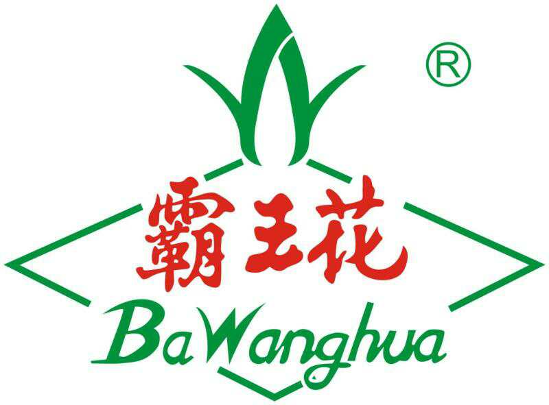 微信圖片_20190124145934.jpg