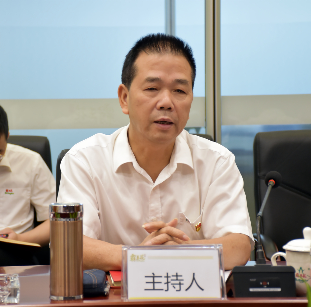 2 集團(tuán)黨委書記羅友望.jpg