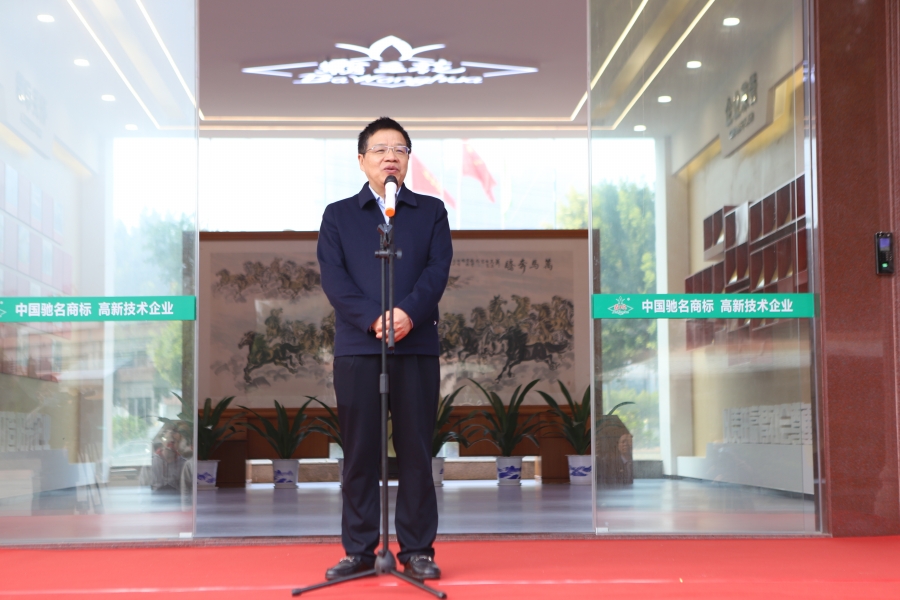 張名位副院長致辭.jpg