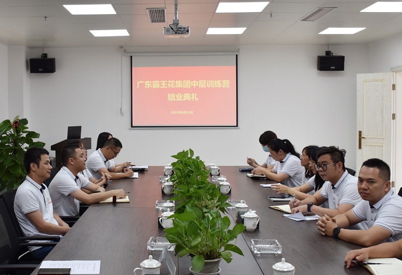 結業典禮.jpg