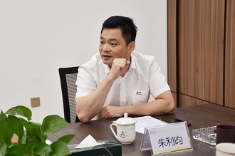 朱利昀副總裁講話.jpg