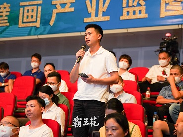 現(xiàn)場(chǎng)問(wèn)答互動(dòng)2.jpg