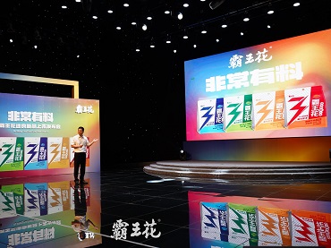 現(xiàn)場(chǎng)問(wèn)答互動(dòng)3.jpg