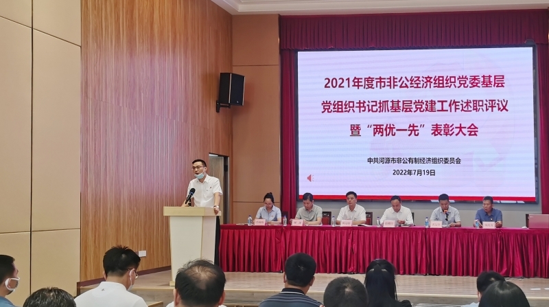 微信圖片_20220720165424.jpg