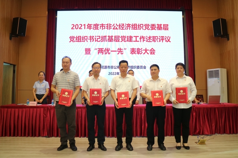 微信圖片_20220720154209.jpg