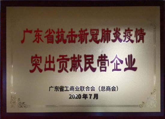 圖片2.jpg