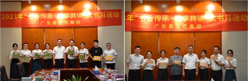 微信截圖_20230603111937.jpg
