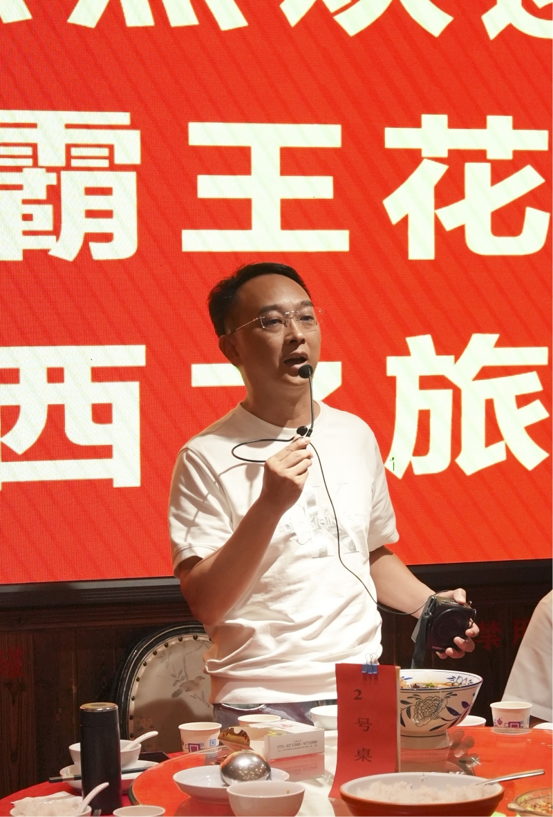 圖片8.jpg