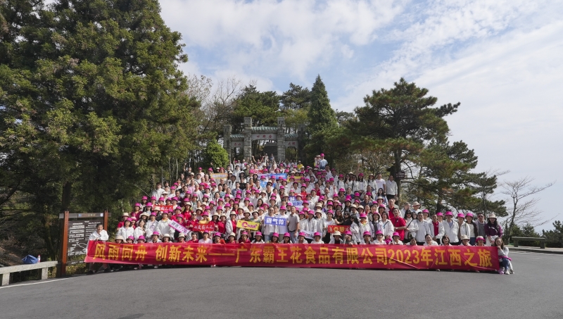 圖片9.jpg
