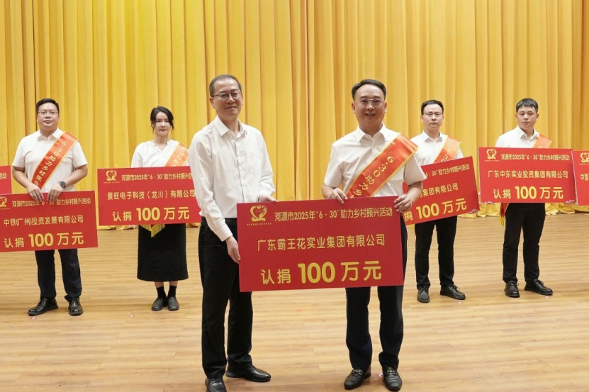 圖片1.jpg